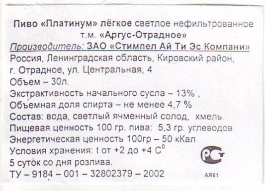 Новая страница 1
